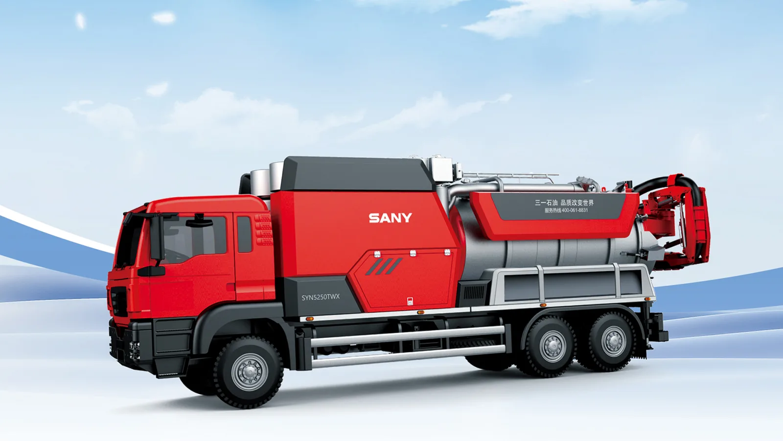 SANY Vacuum Cleaning & Sewage Suction Truck Others sənaye texnikası